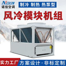 �՚��������Ɵ���{���C��ů��������C�ݗUʽ�L��ģ�K�C�M��ˮ�C