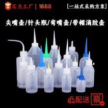 ���I�c�zƿ����ƿ����ƿ��׉؎�ñ�ӏ����͉ؔD����ƿ�������ƿ