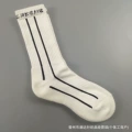 Size 24