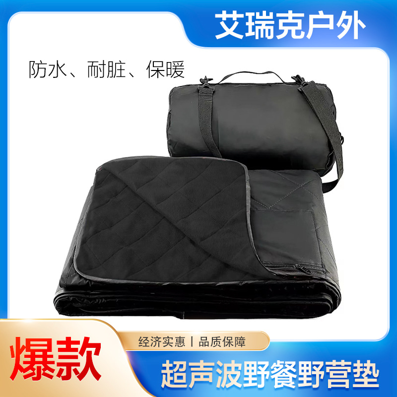 공장 도매 야외 방습 방지 더러운 저녁 캠핑 폴라 양털 피크닉 매트 대형 단색 방습 매트