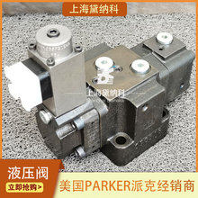 �ɿ�S16-08152-0 R4VPIXX-00310A1������ ���ڹ���ұ��/��ɽ/����