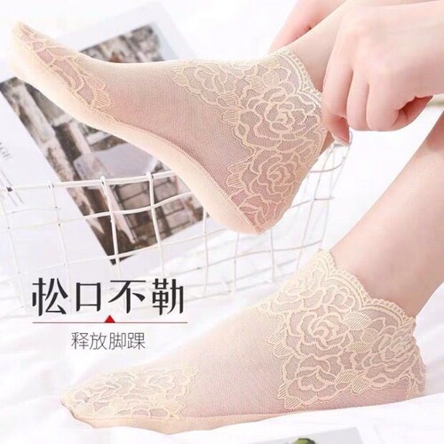 Summer lace black women's socks with Japanese floral edge mesh breathable boat socks ultra-thin cotton sole anti-slip low-top socks