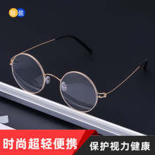 �o�ݽz�ϻ��R�ֵ�ͬ��MOA �ֹ���z��߅��ҕ���{���ϻ��R�F؛���l