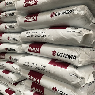 PMMA �n��LG IH830A ע�ܼ� �߿��_ ͸���Ժ� ��ȼ ��܇���/�R�^