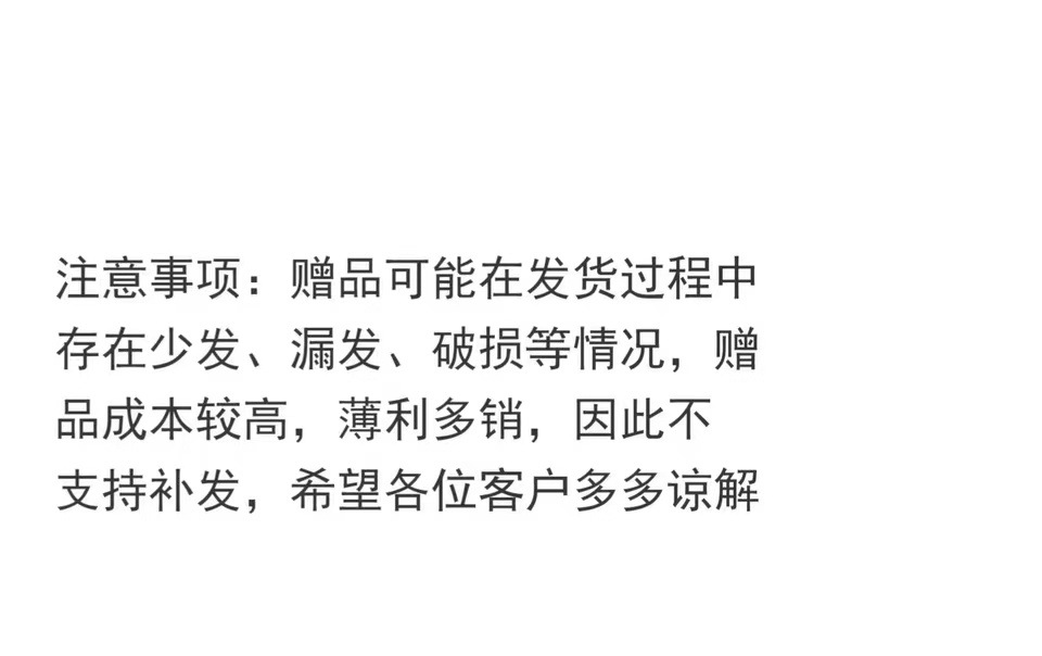23750ff6-b8af-48ed-b5cf-878bca3b6664.jpg