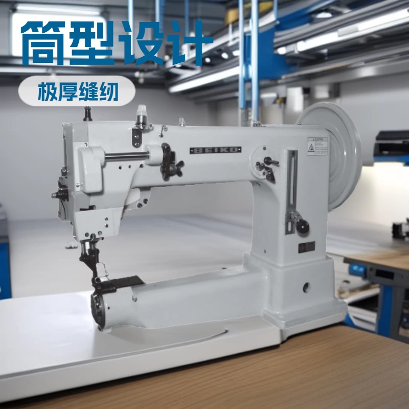 ����Ͳʽ���һ������������Ӳ�ǼҾ߲���