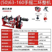 PE�����C�ܵ����ۺ��әC���ܙC���������ۙC�ܺ��C�۽���pe���әC