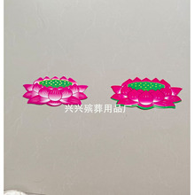 ������Ʒɏ����߅��������Ʒɏ����߅�� ����������� �����Ӳ���