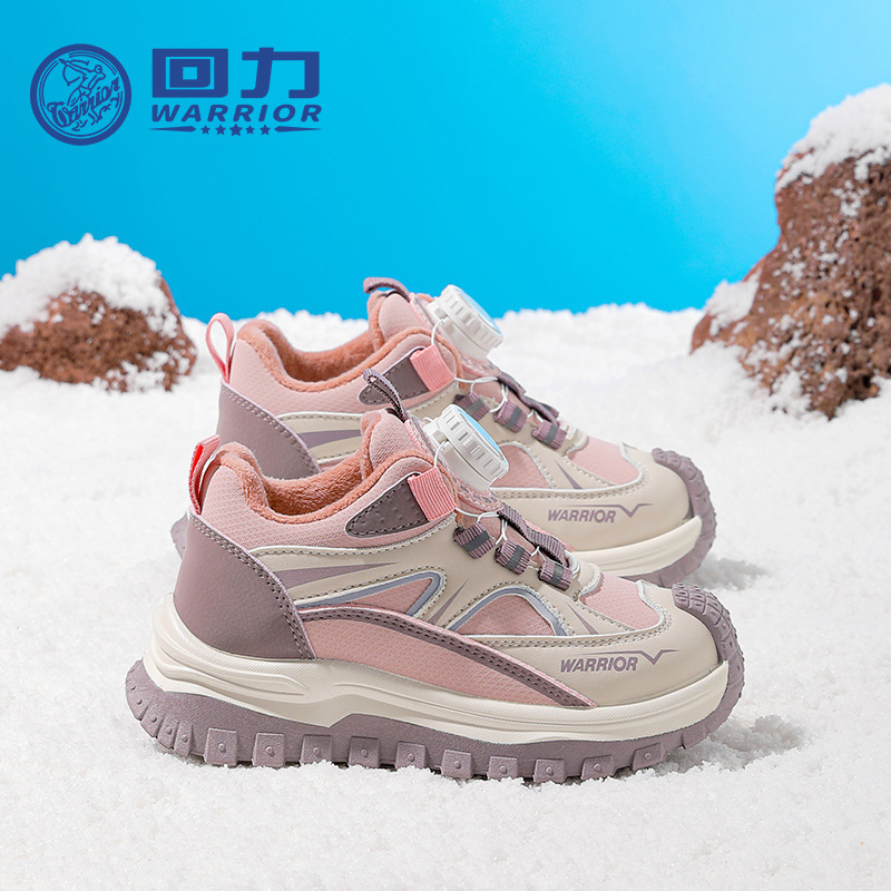 Botón de retroalimentación, zapatos deportivos de cuero para niños, zapatos de algodón caliente, zapatos de invierno fáciles de desprender