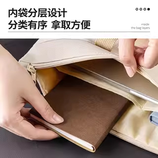 Délix63788 bolsa de archivos tipo cremallera maletín de computadora bolsa de archivos de negocios bolsa de almacenamiento de datos de inspección de producción bolsa portátil