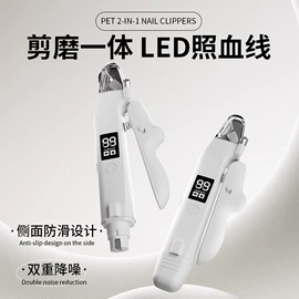 卷发/直发器;电动美发梳;咖啡杯