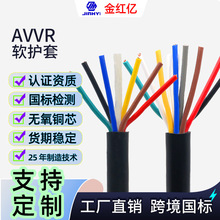 ȫ����AVVRܛ�o�׾�2 3 4 5 6о0.2 0.3ƽ���T����̖���ƾ�늾�