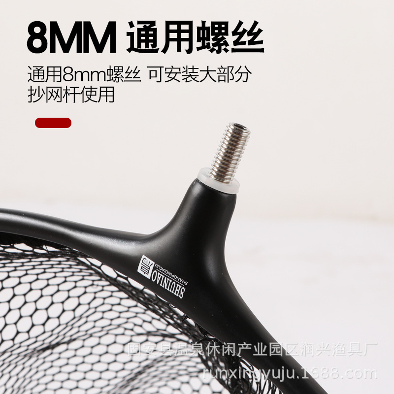 交換可能なネット接着剤カーボンネットヘッド、アンチフック、速乾性ネットバッグ、深めの大型漁網、カーボンアルミニウムアンチフックネットヘッド|undefined