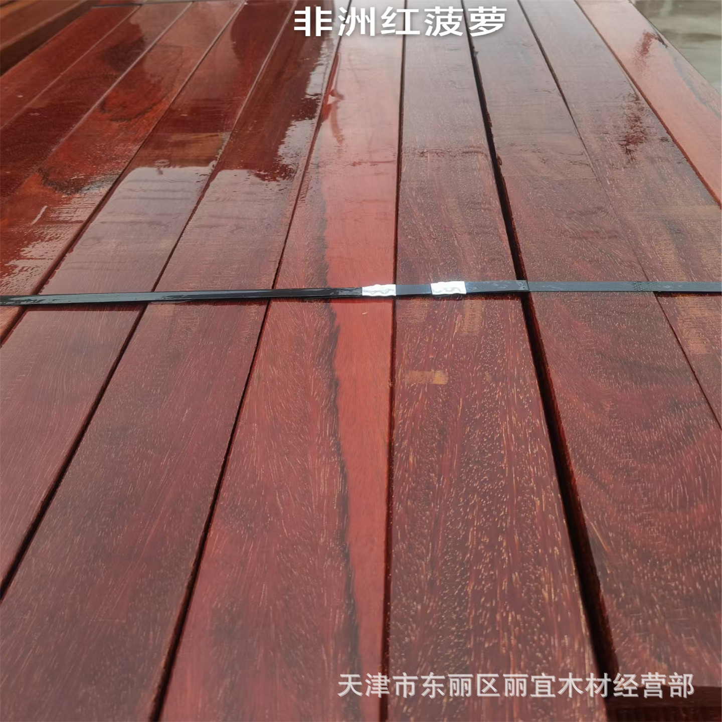 源头 硬木景观园林防腐木原木加工 古建圆柱8米 葡萄架花架木栈道