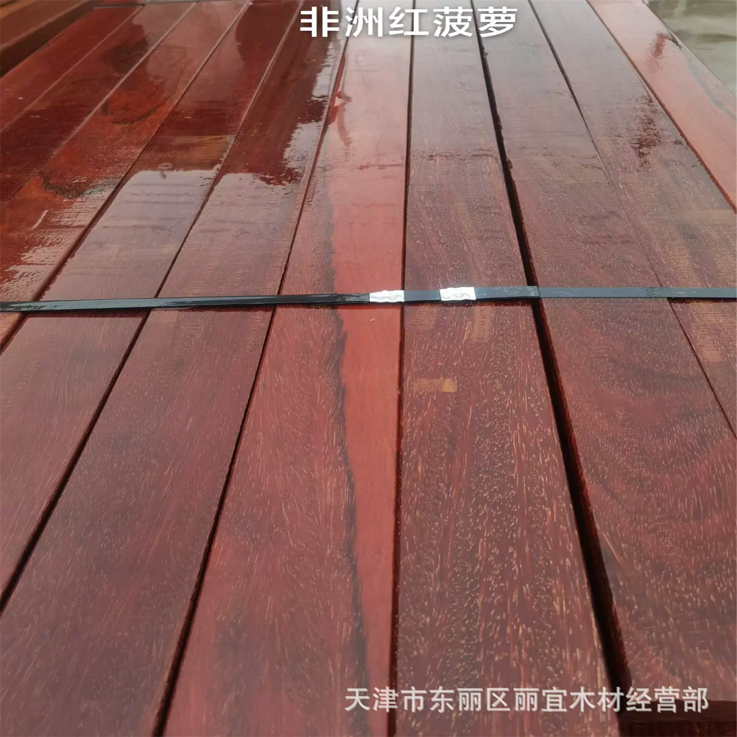 源头 硬木景观园林防腐木原木加工 古建圆柱8米 葡萄架花架木栈道