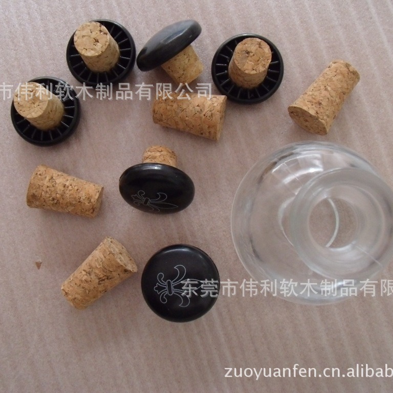 供应香水瓶塞  带盖软木塞    蘑菇型塞  塑料盖ABS