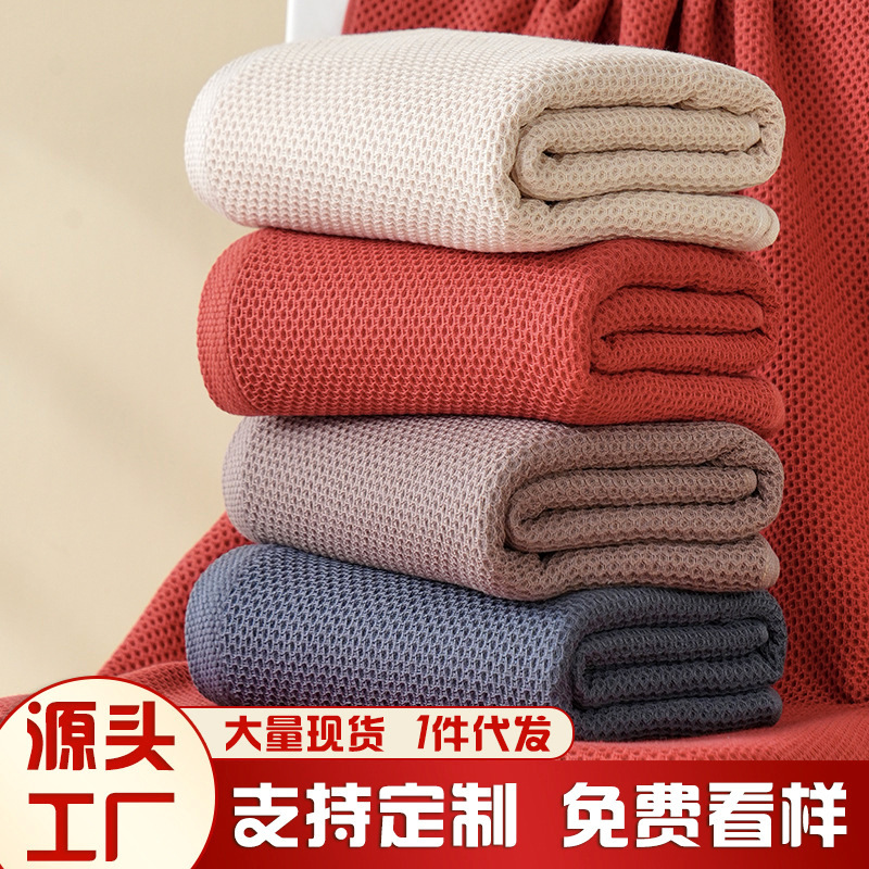 Pure cotton bath towel bath household cotton large bath towel hotel advertising gift bath towel logo factory wholesale