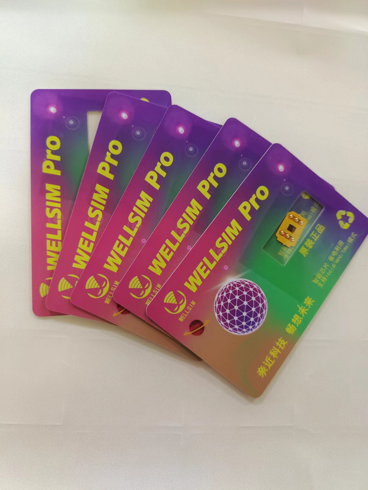 微信图片_20220804174014