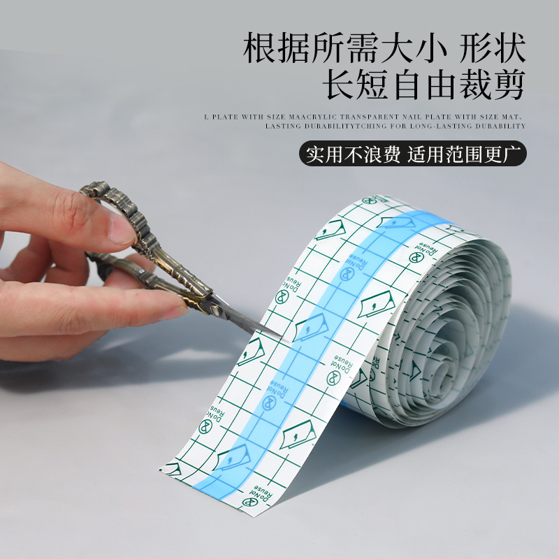 Pegatina antidesbordamiento para uñas, borde de los dedos, película de pu impermeable, herramienta especial para salón de uñas, súper tenacidad, desgarro, ultrafino y transparente