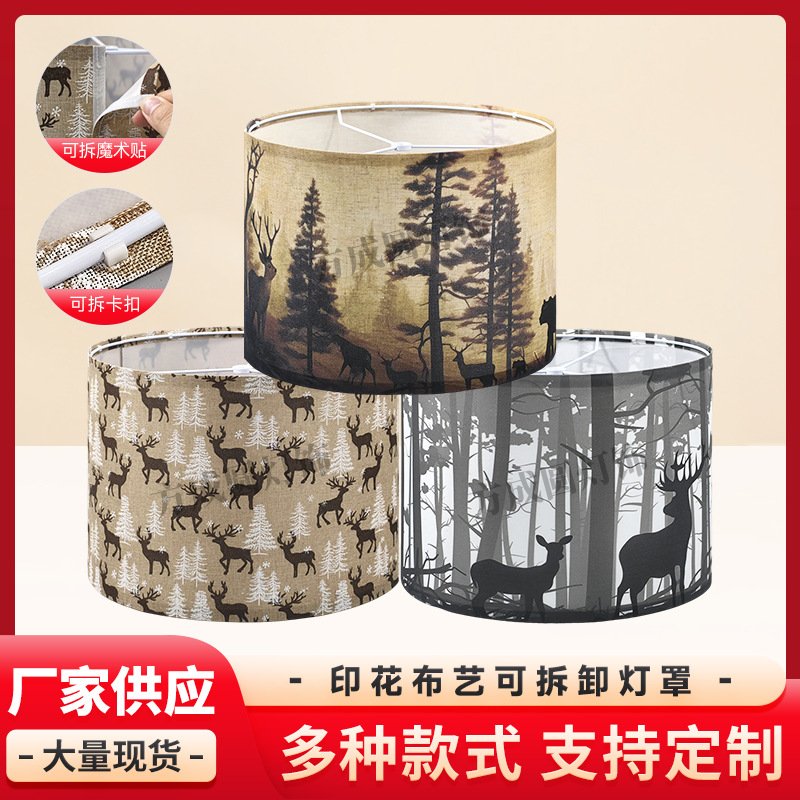 Pantalla de lámpara de mesa de Amazon Pantalla de lámpara de impresión de patrón de animal de alce de bosque desmontable cubierta de tela de lámpara de pie KD