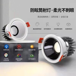 �Ƶ�����ϴ�������b�͏dled�컨��Ͳ����ȷ�ѣǶ��ʽCOB�������