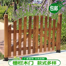 ����ľ�ř��T����ľ�ˈ@�T���@����ͥԺ�T����řڻh���T��s�羳