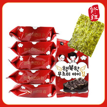 韓國貝貝秀幸福天使海苔片2g*6包袋裝紫菜休閑零食小吃烤海苔