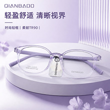 ���l7704�������¿���ٴ����R���������Ȕ���ҕ��W�R��