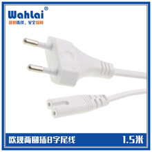 ���F؛��1.5m�WҎ�ɈA�����β���^��8��β�⾀�W�˚W�ް�ɫ �往