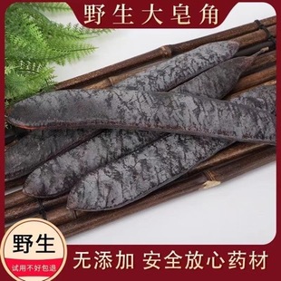 Ұ����؛���Ǵ�������Ʒ�������L������Ȼϴ�^���Ƕ�ϴ�l���v�Ƀ�