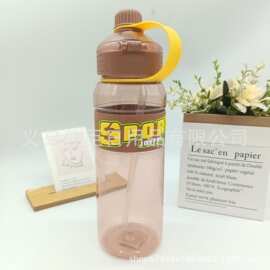 跨境批发新款夏季太空杯大容量吸管杯弹跳盖杯高颜值运动水壶双饮
