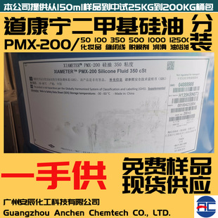 ���Ͷ��׻���������������PMX-200501000ճ5000201�ߜ،������l