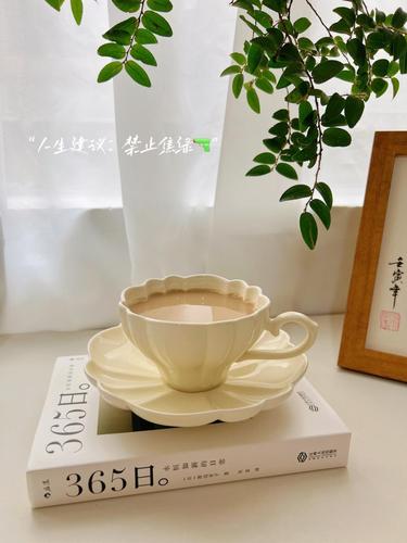 296Y批发日单SM法式优雅花型下午茶红茶杯杯碟套杯陶瓷茶杯咖啡杯