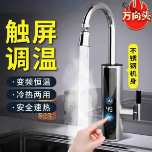 늟�ˮ���^�ٟἴ��ʽ�ӟ�N���������^�ԁ�ˮ�����늟�ˮ��