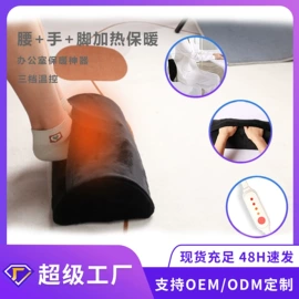 记忆枕;U型枕;沙发垫/套