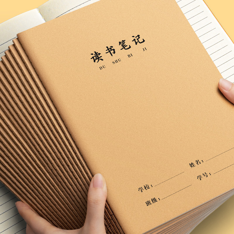 小学生の16k牛革の本を読んでノートを読みます。|undefined