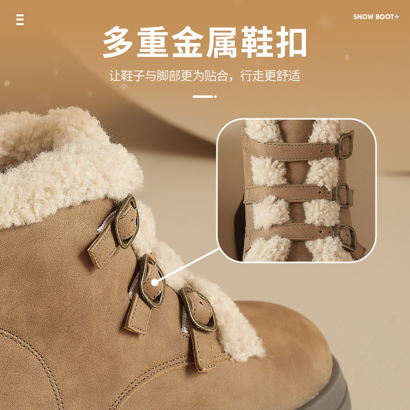 Augu Lion Tengga botas de cachemira Martin mujeres 2025 nuevo invierno botas de cachemira gruesas botas de algodón botas de nieve gruesas