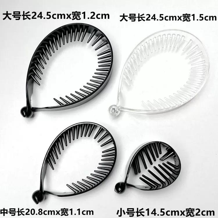 跨境批发丸子头马尾扭扭夹儿童抓夹盘发箍韩式女童儿童丸子头抓夹