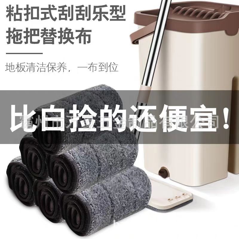 0cbbcd76-117d-4aa7-b0a7-127957