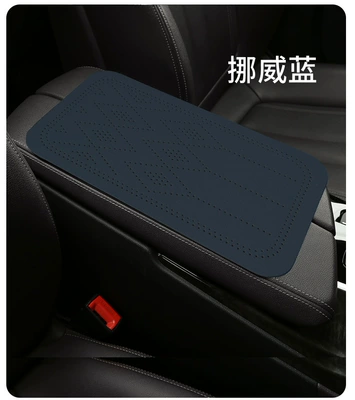 Armrest box pad with suede diamond-shaped perforations - norwegian-blue