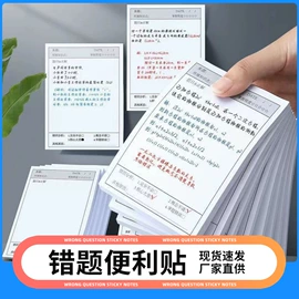 笔记本记事本;台历/日历;其他簿本册