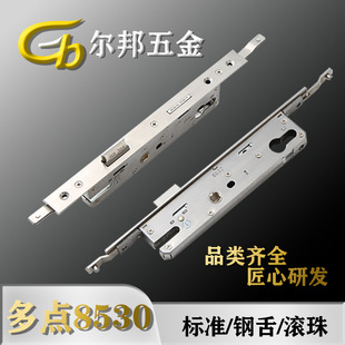���c8530���P��i�w�����X�Ͻ��T�i�ߝL���i�w����i�wͨ���i�w