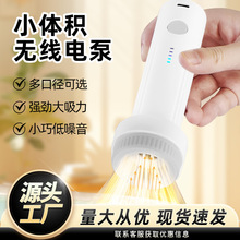 ͨ����ճ����õ綯����Ͳ��������ѹ�����������ߵ��������