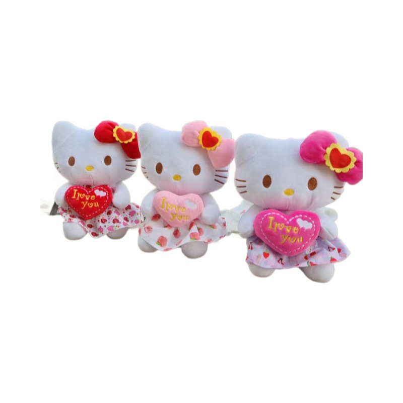 Amor regalo de San Valentín hello KT gato muñeca peluche Kulomi máquina de garras muñeca adornos