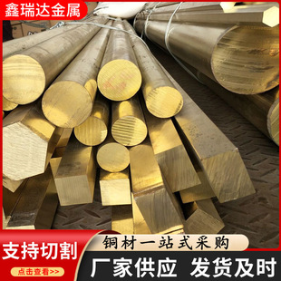 �ߌ��H59���ķ���C3604�S�~�� H62�S�~���~�������~��