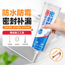 ������ˮ��ù�N�l�ܷ��z�l���g�a��p϶�z�a©�z���©��������