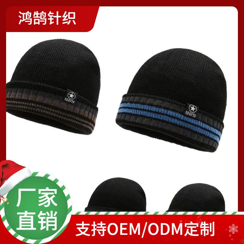 2024 winter warm wool hat knitted pullover hat plus velvet windproof…