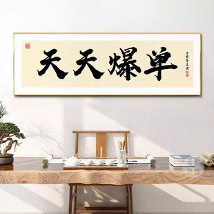 ���챬�θ��X�b��ϰ��k���Ҡ��ڮ������֮���־�������쮋