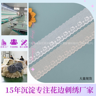�޲���߅ 4.5cmȫ��kitty؈�̽��ٽz��߅ ͯ�bͯЬ�b�߅�F؛