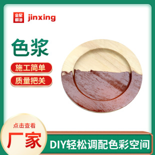 ľϞ�ͼҾ�ɫ�{ �ߝ��ɫ�{ ͩ���{ɫ ����ɫ�{�S��ֱ�� ��ɫ��